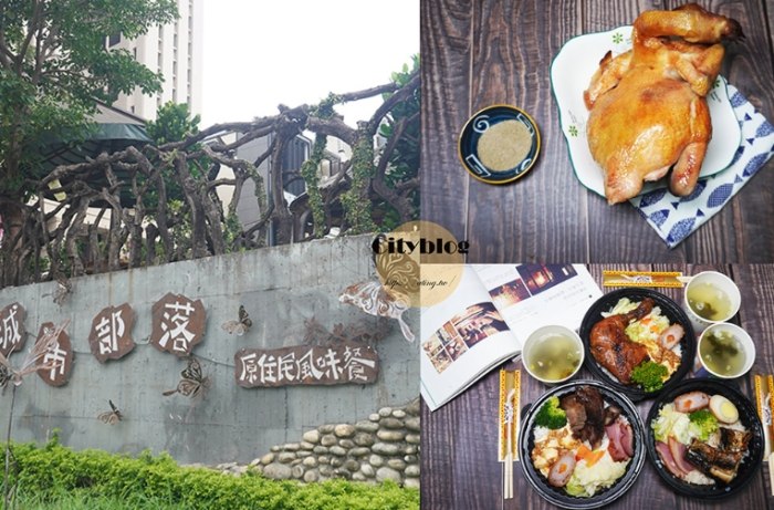 500元以內美食推薦