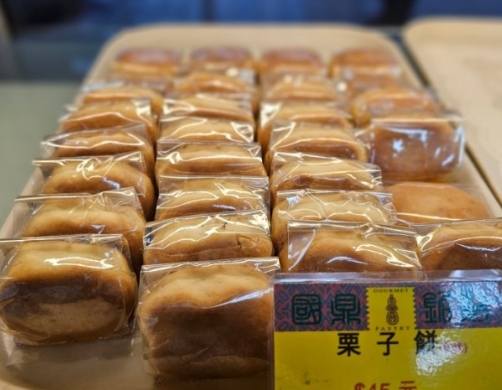 台北伴手禮推薦