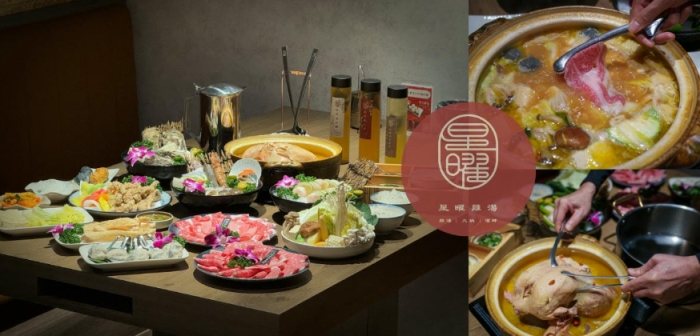 台北慶生餐廳推薦 台北慶生餐廳推薦