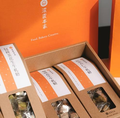 台北特產送長輩