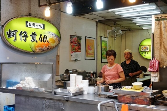 板橋美食平價 板橋美食平價