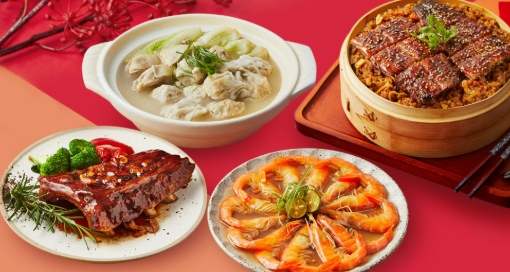 台灣伴手禮必買