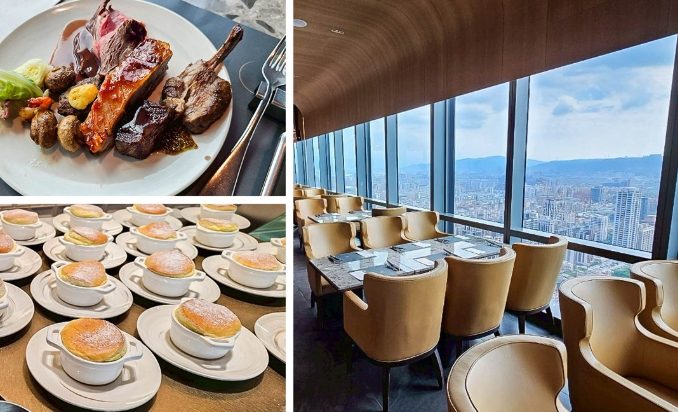 新北市約會餐廳