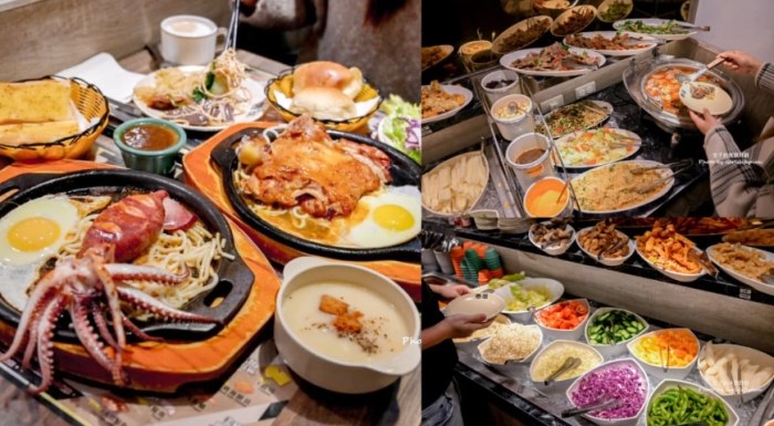 板橋高cp值餐廳