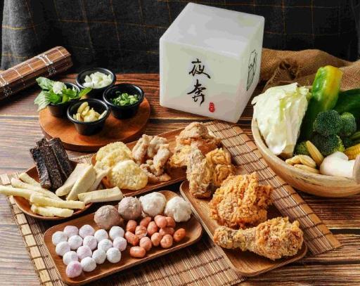 台北下午茶外送鹹食 台北下午茶外送鹹食