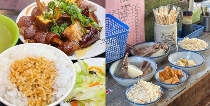 台北美食推薦大份量