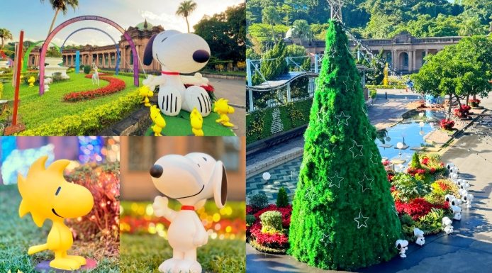 台北平價美食 台北平價美食