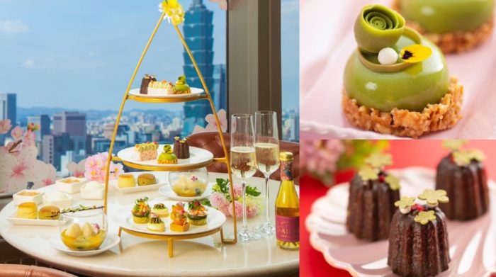 台北辦公室下午茶