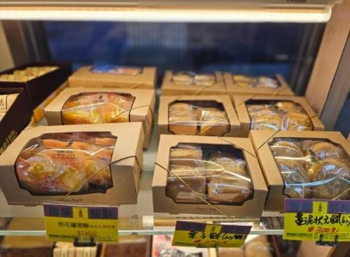 台北伴手禮推薦