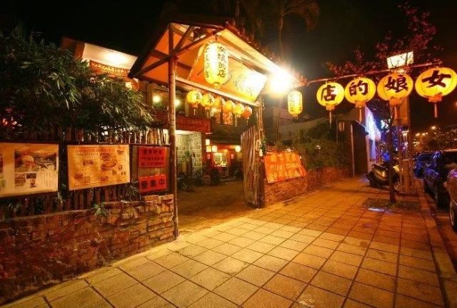 台北必比登餐廳