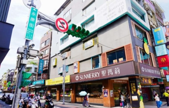 台北平價美食 台北平價美食