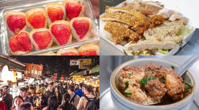 下營夜市美食 下營夜市美食