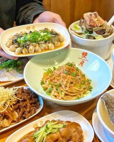 台北便宜美食 台北便宜美食