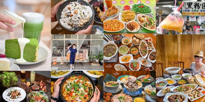 台中高評分小吃 台中高評分小吃