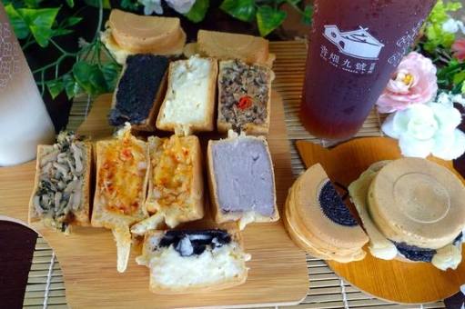 台北下午茶外送鹹食 台北下午茶外送鹹食