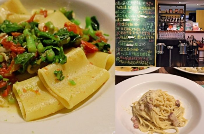 台北高CP值餐廳