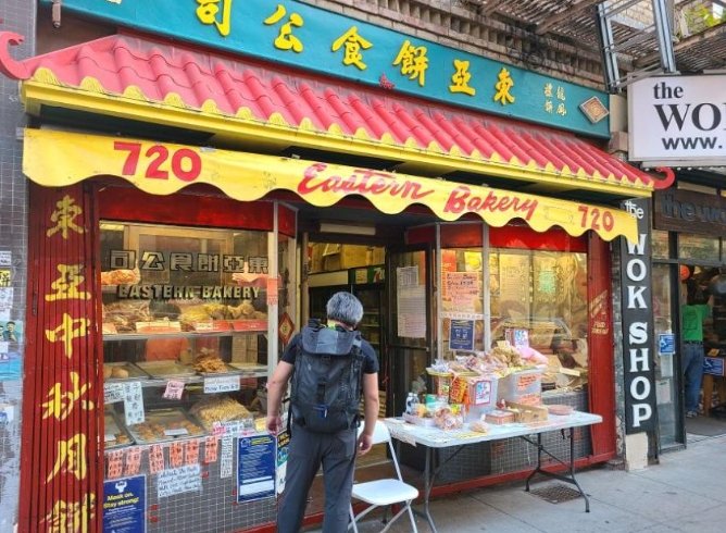 舊金山中式餐廳