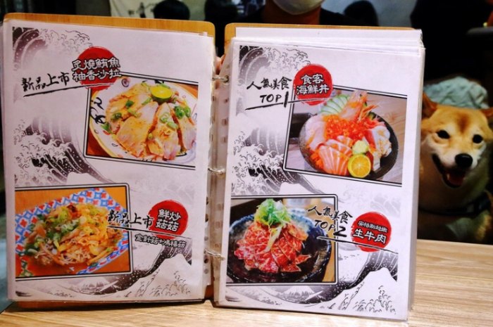 板橋高cp值餐廳