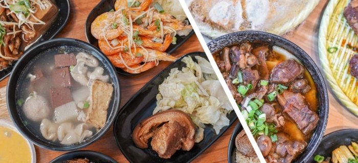 在地人美食評分 在地人美食評分