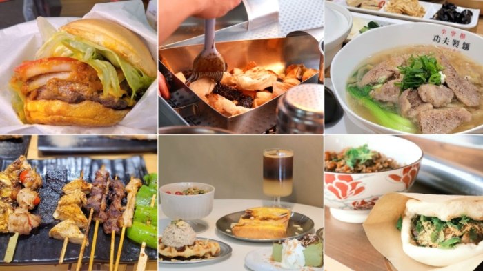 台北必吃餐廳