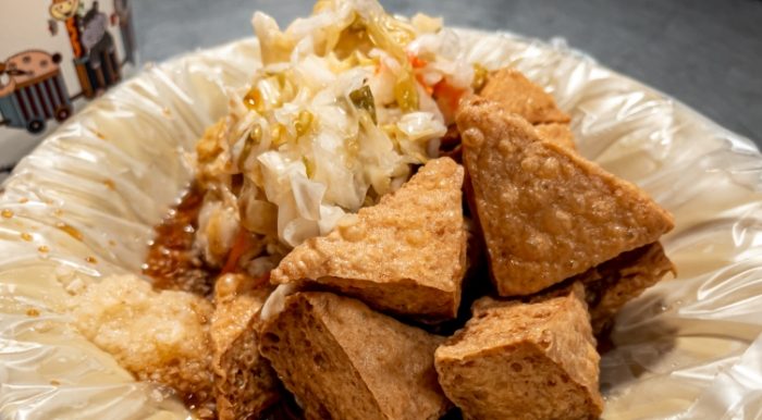 台北便宜美食 台北便宜美食