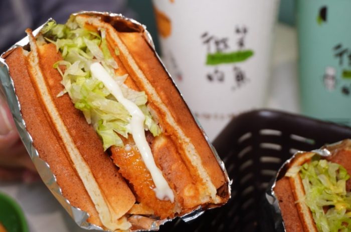 辦公室鹹食外送