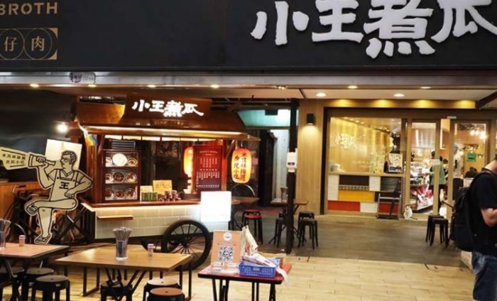 龍山寺必吃美食