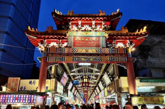 台北夜市美食