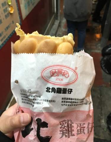 台灣必比登美食