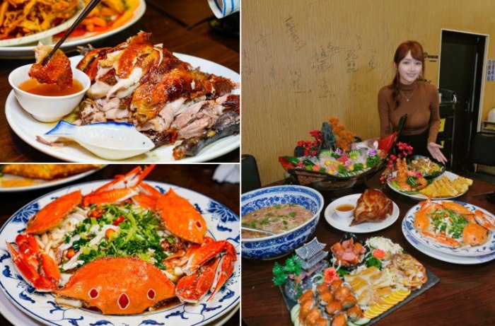 板橋必吃餐廳 板橋必吃餐廳