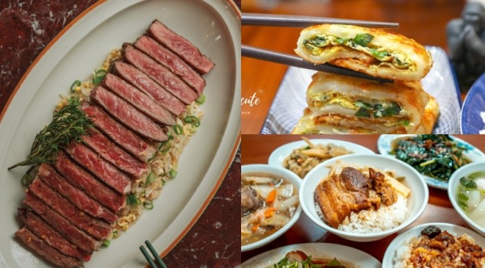 米其林推薦台北小吃