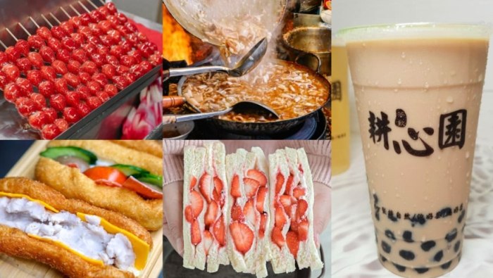 板橋必吃排隊店