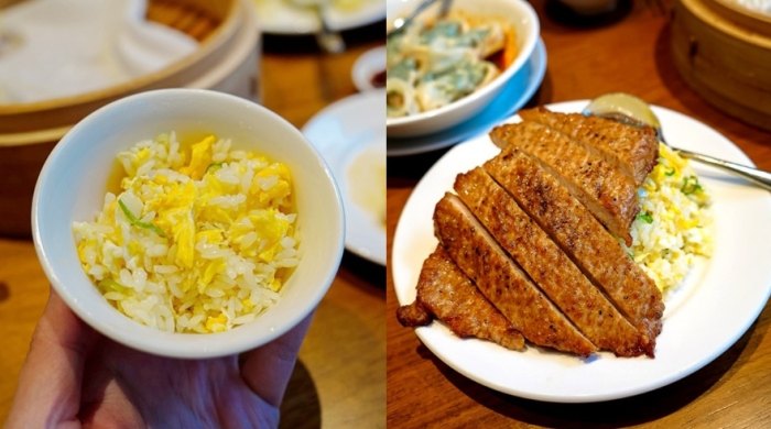 台北米其林美食