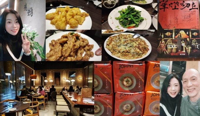 信義區平價餐廳