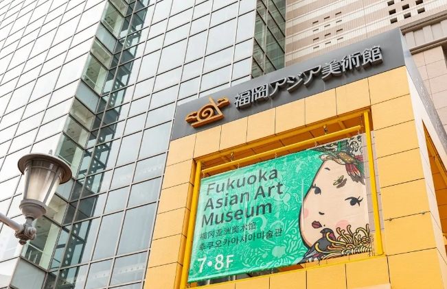 福岡美術館紀念品種類 福岡美術館紀念品種類