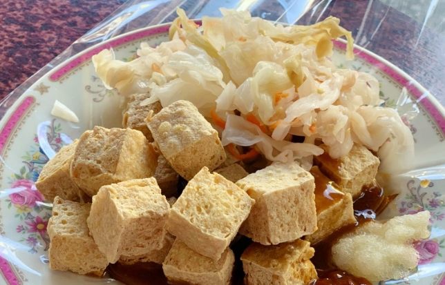 左營大路必吃美食