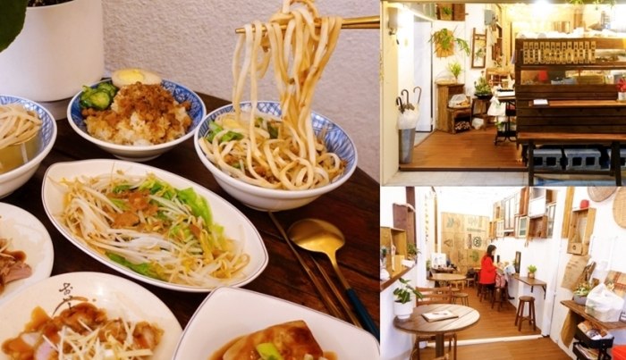 士林米糕推薦 士林米糕推薦