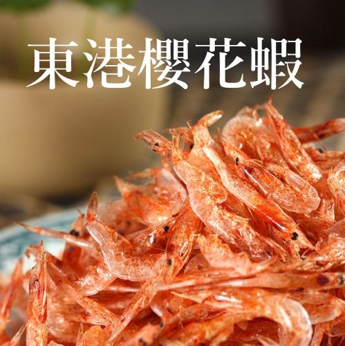 櫻花蝦怎麼吃 櫻花蝦怎麼吃