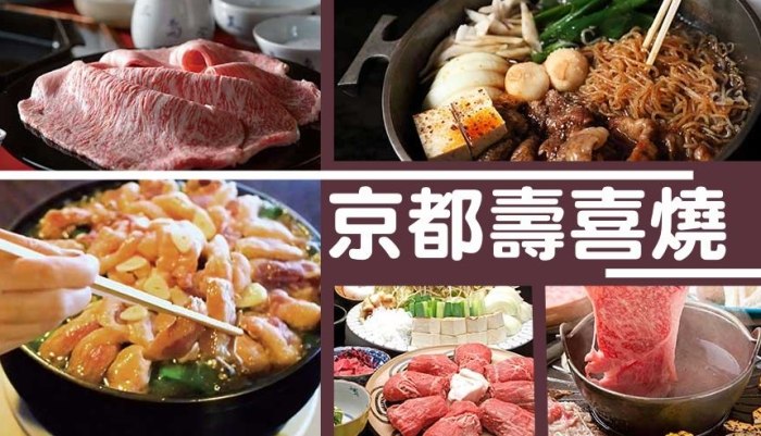 台南美食推薦 台南美食推薦