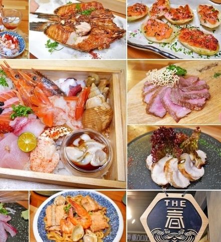 台北吃到飽餐廳