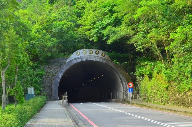 太魯閣隧道 太魯閣隧道