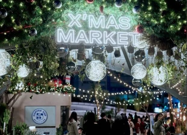 勤美市集時刻表