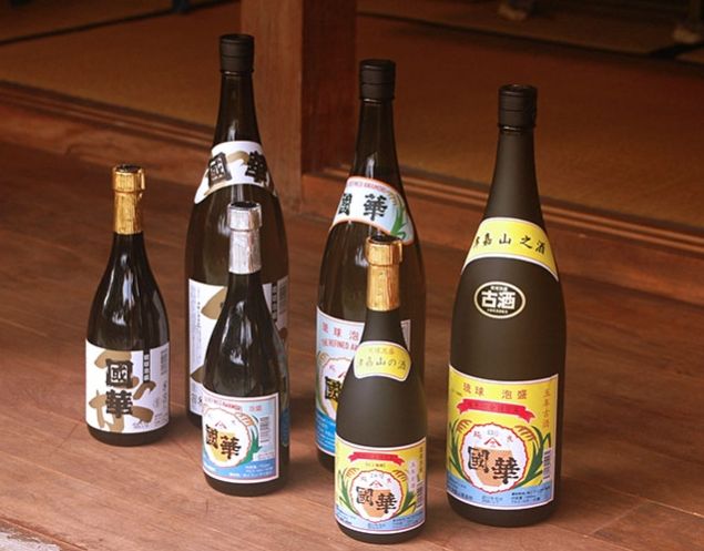 沖繩伴手禮 沖繩伴手禮