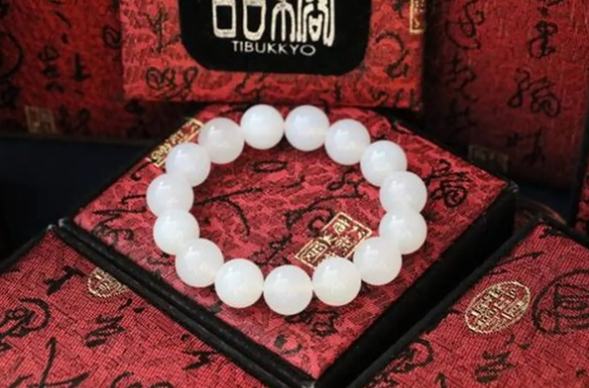 白瑪瑙真假辨別 白瑪瑙真假辨別