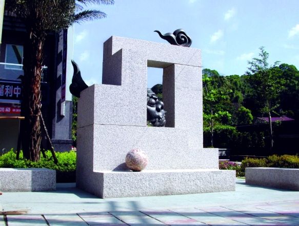 金屬雕塑藝術 金屬雕塑藝術