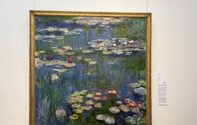 東京美術館參觀