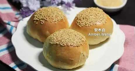 蘿蔔絲酥餅做法