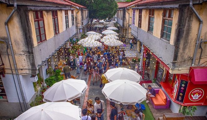 草悟道周末市集時間 草悟道周末市集時間