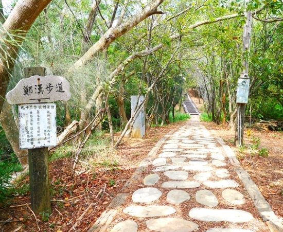 台灣健行步道推薦