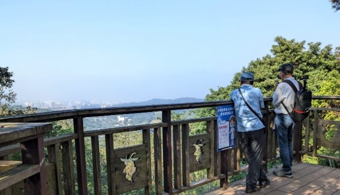 羊稠坑步道準備 羊稠坑步道準備